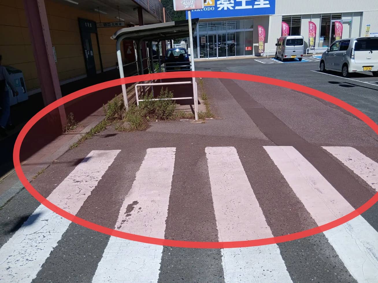 キッチンカーや食物販に最適な駐車場スペース