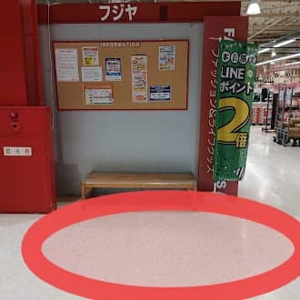 販促プロモーションや物販に最適な店内入口横のレンタルスペース